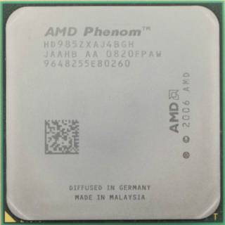 Процессор AMD Phenom X4 9850 Tray HD985ZXAJ4BGH