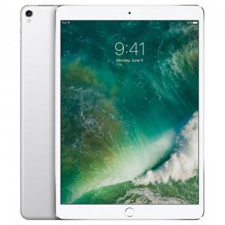 Планшет Apple A1701 iPad Pro Wi-Fi 64GB (2017) Silver MQDW2RK/A