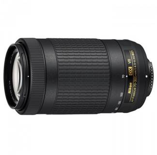 Объектив Nikon 70-300mm f/4.5-6.3G ED VR AF-P DX JAA829DA