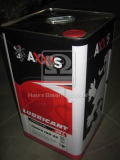 Axxis Hydro ISO 46 Hydro ISO 46 20л (48021043923)