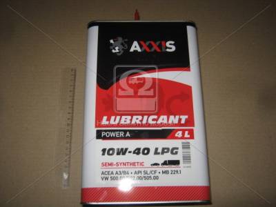 Axxis 10W-40 LPG Power A 10W-40 LPG Power A 4л