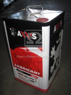 Axxis 10W-40 LPG Power A 10W-40 LPG Power A 20л