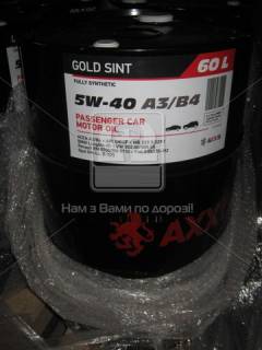 Axxis 5W-40 A3/B4 Gold Sint 5W-40 A3/B4 Gold Sint 60л