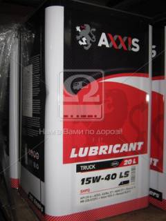Axxis TRUCK 15W-40 LS SHPD TRUCK 15W-40 LS SHPD 20л