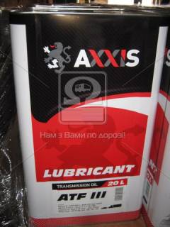 Axxis ATF 3 ATF 3 20л