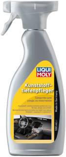 LIQUI MOLY Средство для ухода за пластиком Kunststoff-Tiefen-Pfleger Kunststoff-Tiefen-Pfleger 0.5л (7600)