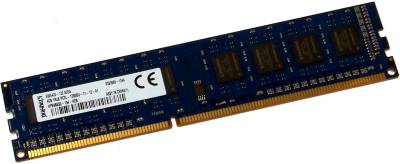 Оперативная память Kingston DDR3 4Gb 1600MHz CL11 HP698650-154-HYAG