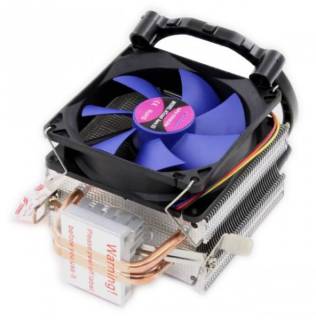 Кулер Atcom ATcool Aero X2 14244