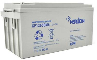 Аккумуляторная батарея Merlion RDC12-65 GP12650M6
