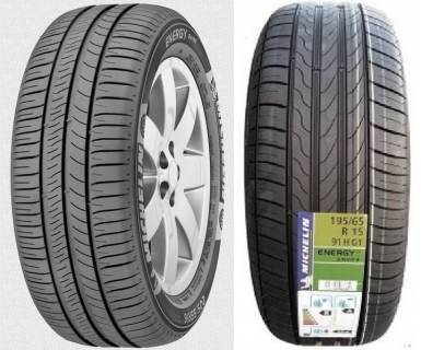 Шина Michelin Energy Saver + G1 195/65 R15 91H