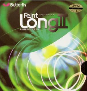 Накладка Butterfly Feint Long II 1007110213