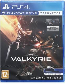 Eve Valkyrie (только для VR) [PS4, русская версия]
