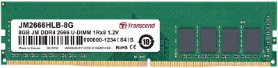 Оперативная память Transcend DDR4 8Gb 2666MHz CL19 JM2666HLB-8G