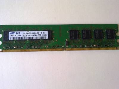 Оперативная память Samsung DDR2 2Gb 800Mhz CL6 M378T5663RZ3-CF7