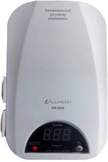 Стабилизатор Luxeon SW-2000 White (1200W)