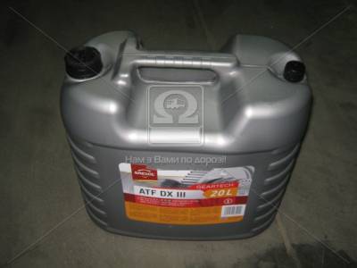 Brexol ATF DX III ATF DX III 20л