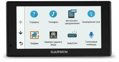 Авто-Навигатор Garmin DRIVESMART 60 LMT 6 010-01540-01