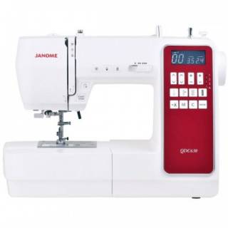 Швейныя машина Janome QDC 630
