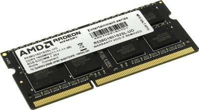 Оперативная память AMD So-Dimm DDR3 8GB 1600MHz CL11 R538G1601S2SL-U