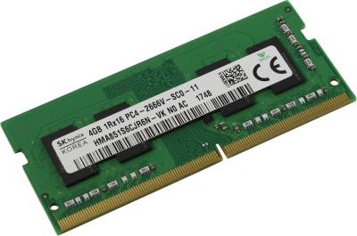 Оперативная память Hynix So-Dimm DDR4 4GB 2666MHz CL11 HMA851S6CJR6N-VKN0
