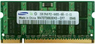 Оперативная память Samsung So-Dimm DDR2 2GB 800MHz CL6 M470T5663EH3-CF7