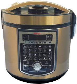Мультиварка Saturn MC9205 Gold