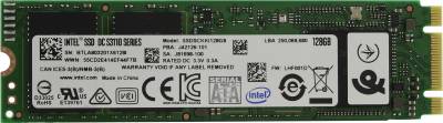 Внутренний HDD/SSD Intel DC S3110 Series 128GB M.2 2280 3D NAND TLC SSDSCKKI128G801