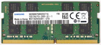 Оперативная память Samsung So-Dimm DDR4 16GB 2666MHz CL11 M471A2K43CB1-CTD