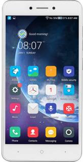 Смартфон China Mobile A3S/M653 Silver