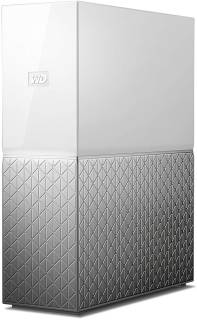 Внешний HDD Western Digital My Cloud Home 2TB White-Gray WDBVXC0020HWT-EESN