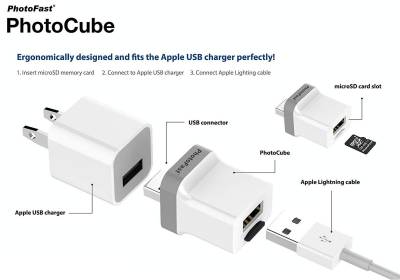 Картридер PhotoFast Apple BackUp + Charger PhotoCube
