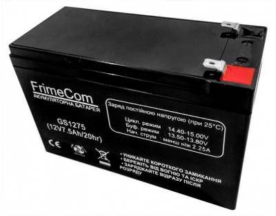 Аккумуляторная батарея FrimeCom 12V - 7.5Ah (GS1275)