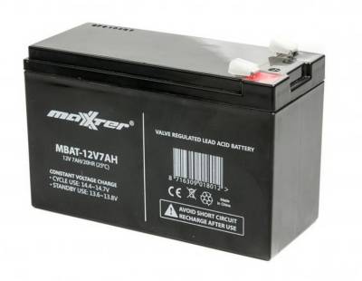 Аккумуляторная батарея Maxxter 12V - 7AH (MBAT-12V7AH)