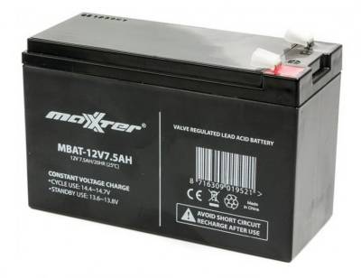 Аккумуляторная батарея Maxxter 12V - 7.5 AH (MBAT-12V7.5AH)