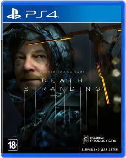 Death Stranding