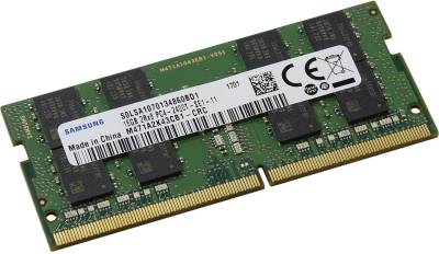 Оперативная память Samsung So-Dimm DDR4 16GB 2400MHz CL17 M471A2K43CB1-CRC