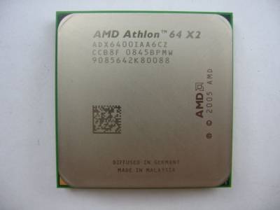 Процессор AMD Athlon 64 X2 6400+ Tray ADX6400IAA6CZ