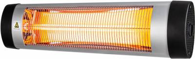 Обогреватель Ardesto IH-2000-Q1S