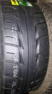 Шина Kapsen SportMax S3000 225/45 R18 95W XL