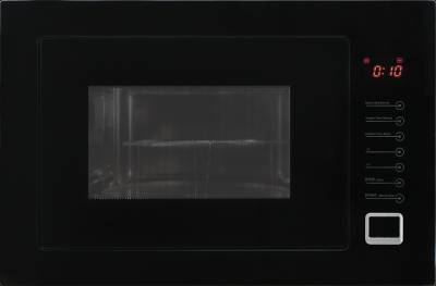 Микроволновая печь KERNAU KMO 254 G B