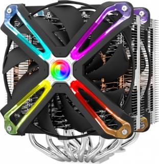 Кулер Zalman CNPS20X ARGB