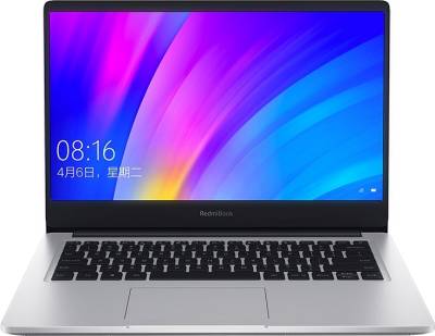 Ноутбук Xiaomi RedmiBook 14 JYU4183CN