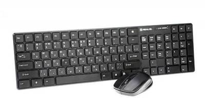 Набор REAL-EL Gaming 9010 Kit Backlit Black