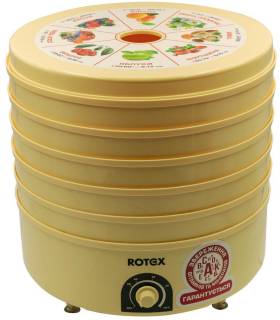 Сушка для овощей Rotex RD620-Y