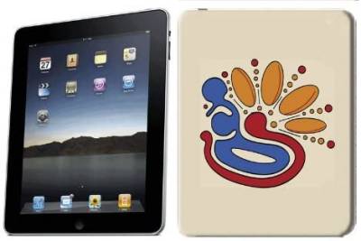Bodino Think About It by Tamara Norris Skin iPad 70083