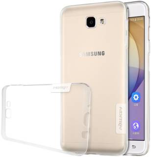 NILLKIN Samsung J5 Prime (2016)/G570 - Nature TPU (White) 6323976