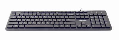 Клавиатура Gembird KB-MCH-03-RU Black USB