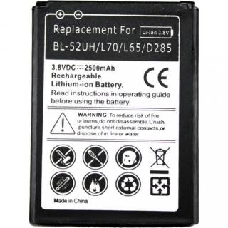 PowerPlant LG BL-52UH DV00DV6237