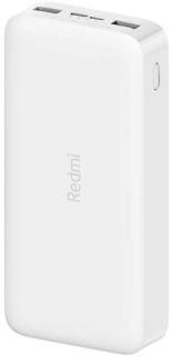 Дополнительные внешние аккумуляторы Xiaomi Redmi Power Bank White VXN4285