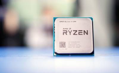 Процессор AMD Ryzen 3 1200 Tray YD1200BBM4KAF